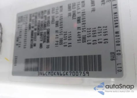 2016 Nissan Nv200 Sv из США, поврежденный, VIN 3N6CM0KN6GK700759